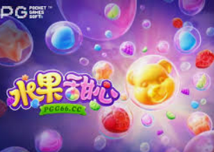 JDB电子电脑免费版